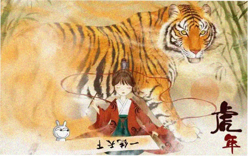 国产剧长风渡口高清剧照