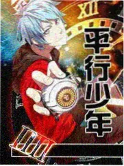 美食竞技综艺厨神争霸剧照